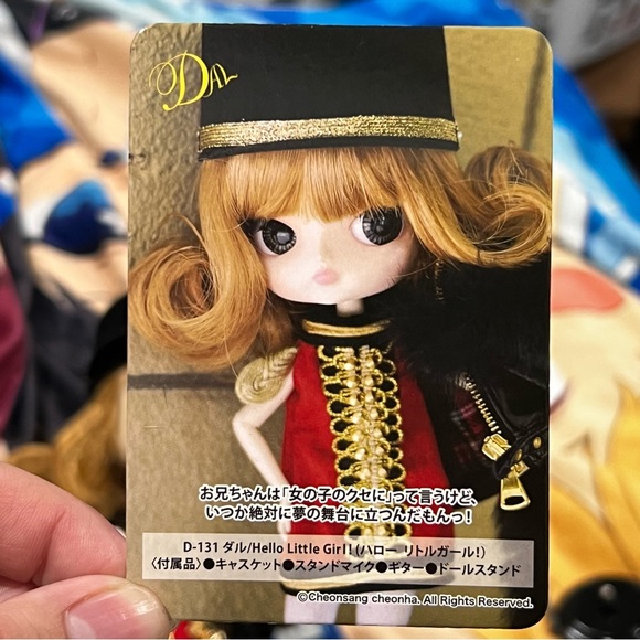 Dal Pullip’s Rival Doll, read description - Picture 4 of 9
